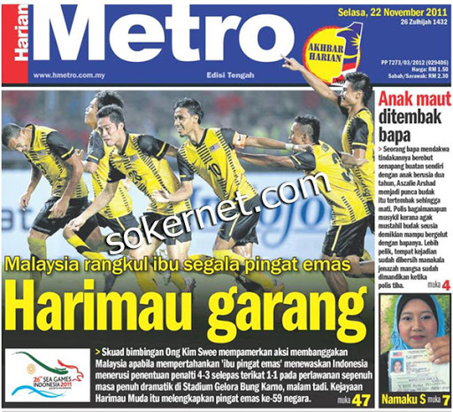 Malaysia Menang Pingat Emas Bola Sepak Sukan SEA 2011