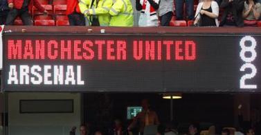 Manchester United 8-2 Arsenal