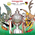 Final Piala Malaysia 2011: Negeri Sembilan Juara